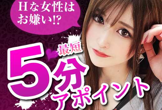 ROOM サイトイメージ